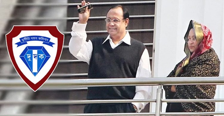 বসুন্ধরা চেয়ারম্যানের স্ত্রী আফরোজার ভবনসহ জমি জব্দের আদেশ